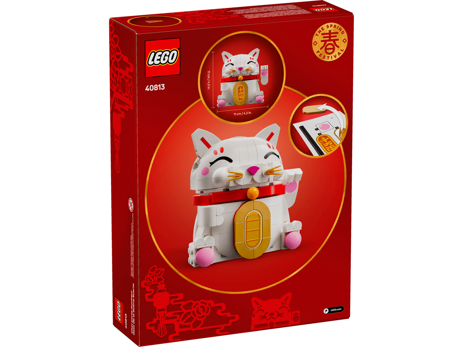 Конструктор LEGO Icons Японский счастливый кот 280 дет. - фото 5