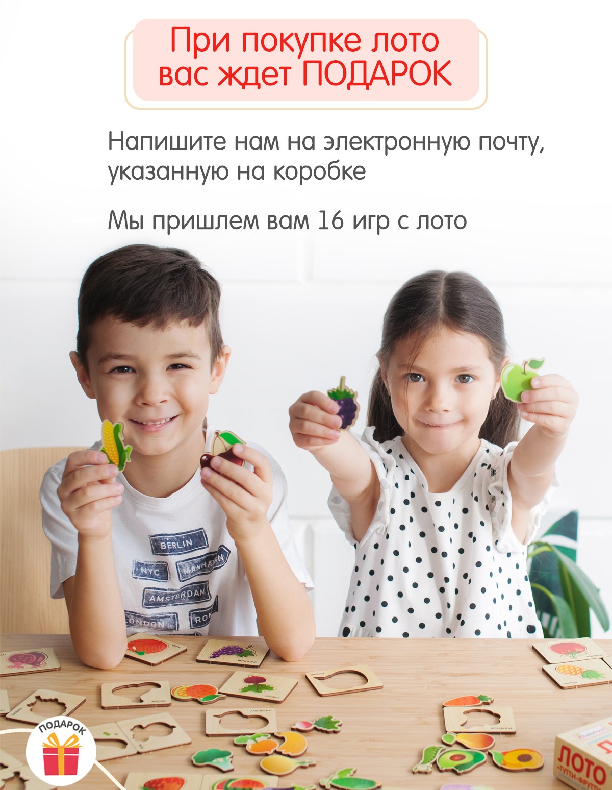 Настольная игра Alatoys ВЕСЕЛЫЕ ЗВЕРЯТА в ассортименте - фото 12