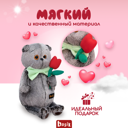 Игрушка мягкая BUDI BASA котик Басик