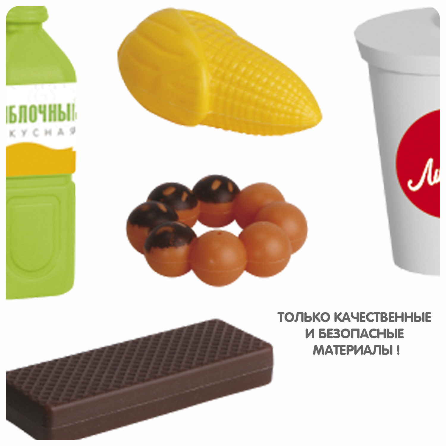 Игровой набор Bondibon продукты, прилавок, касса - фото 11