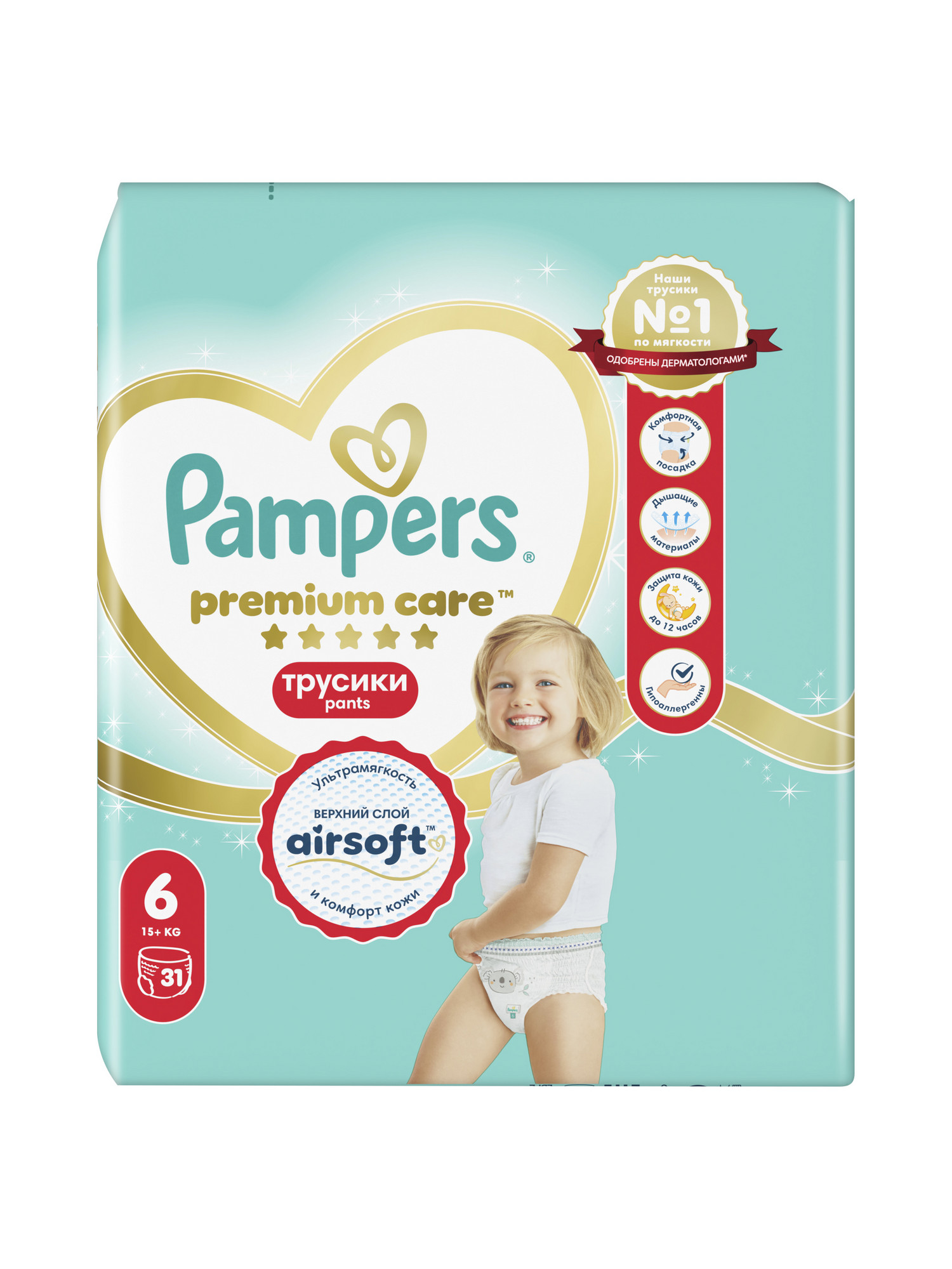 Трусики Pampers Premium Care 6 (15+ кг) 31 шт. - фото 10