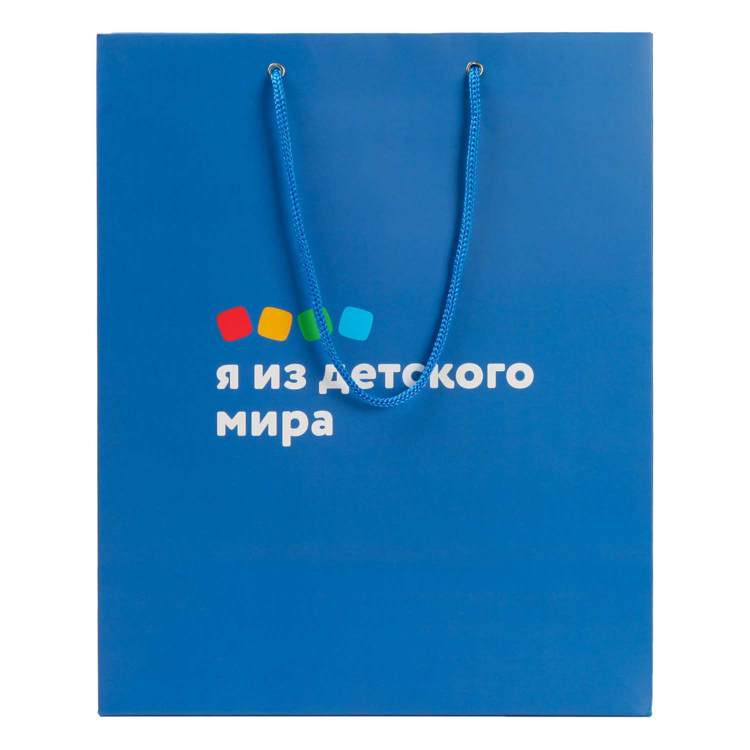 Пакет Детский мир 32х26 Синий - фото 3