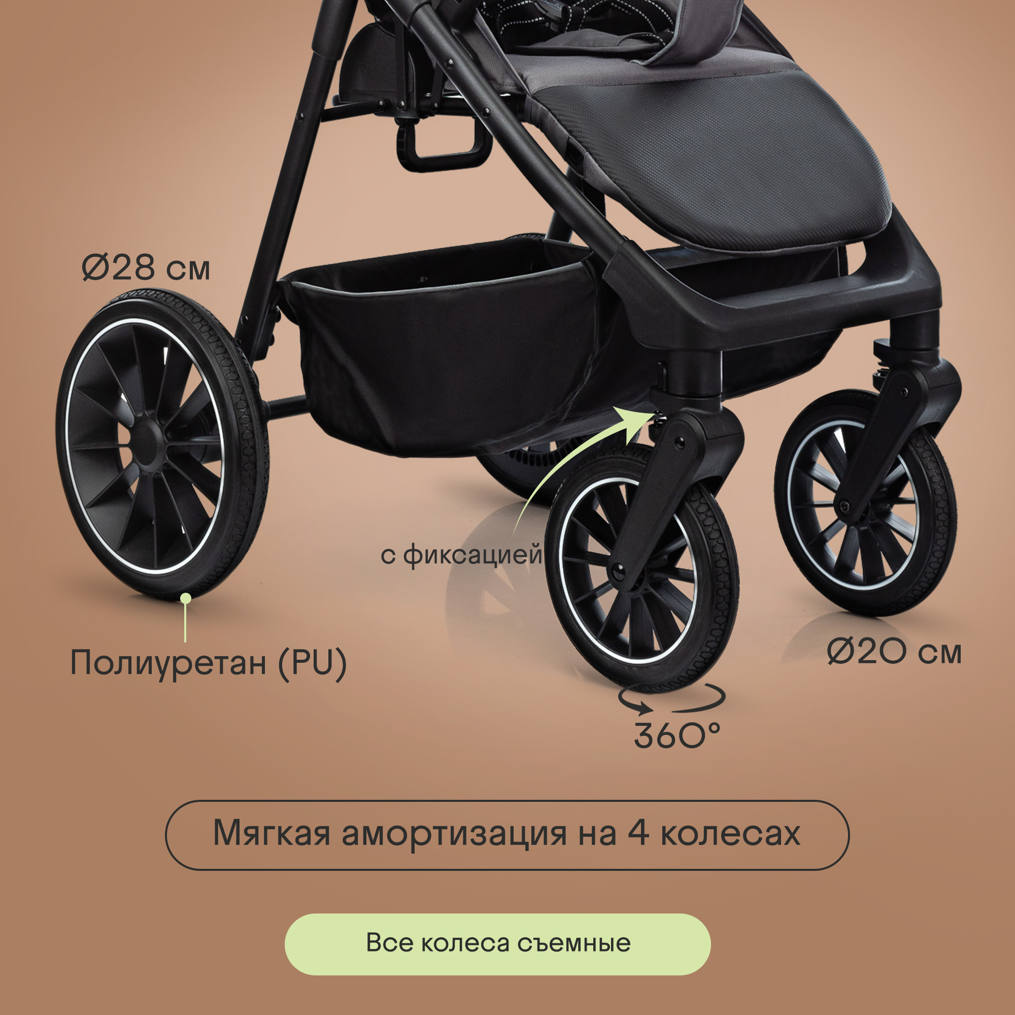 Коляска прогулочная Kidzi Storm серый - фото 9