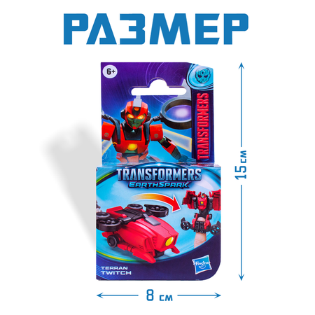 Фигурка Hasbro Трансформер Terran Twitch