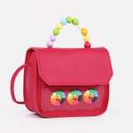 Сумка Sima-Land кросс-боди