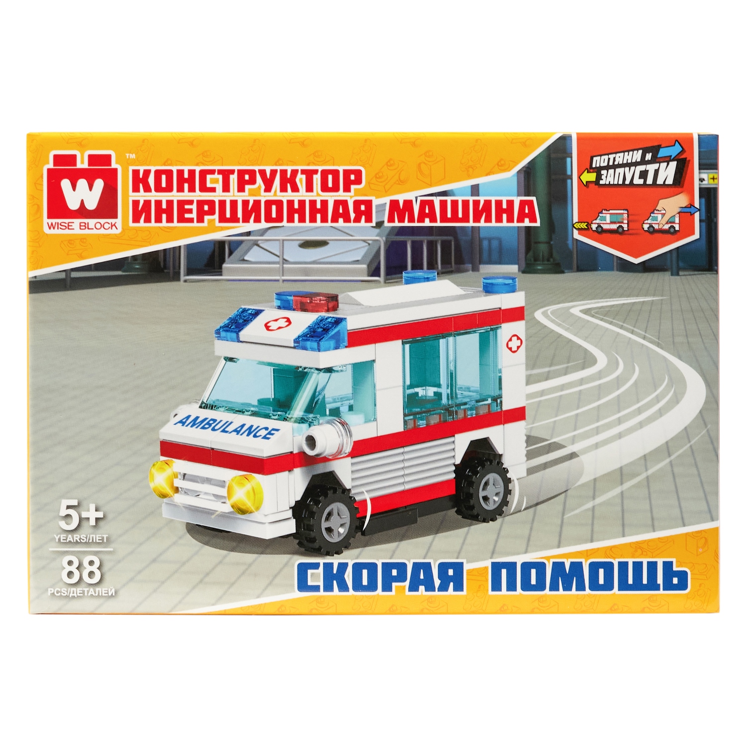 Конструктор Wise block Машина скорой помощи 88 дет. - фото 8