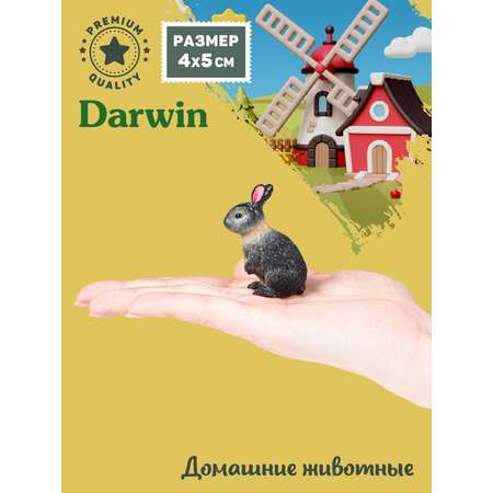 Фигурка DARWIN Животные Кролик