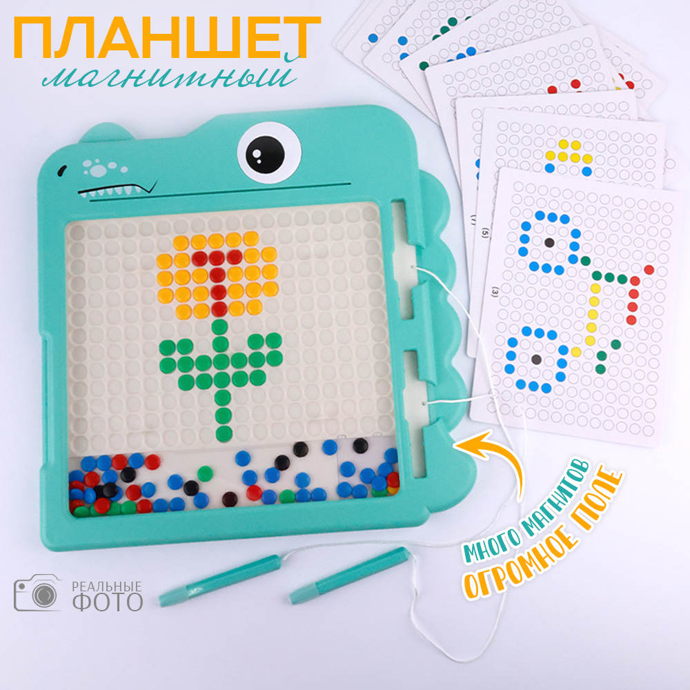 Игрушка TIPTOPOLIS - фото 1