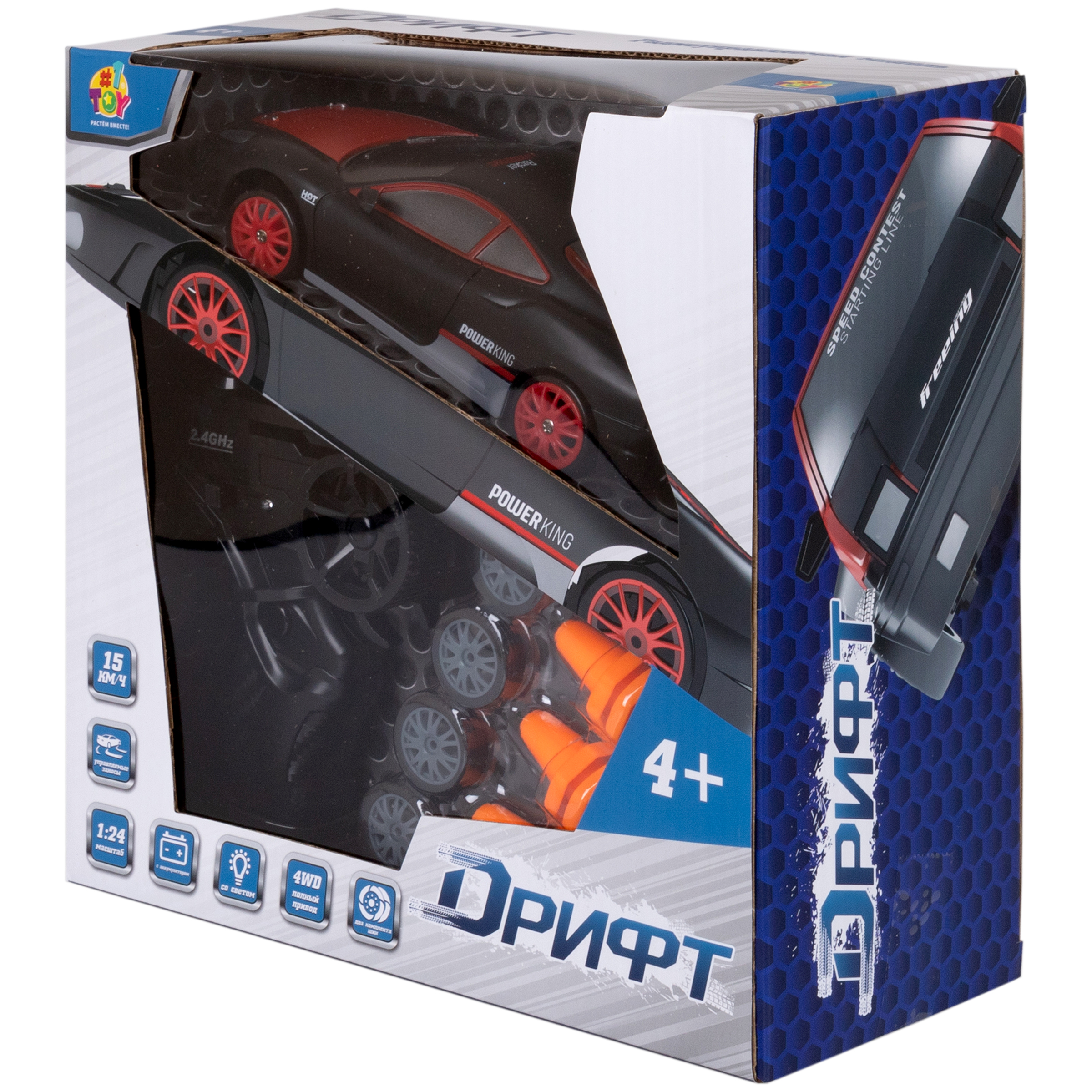 Автомобиль РУ 1TOY 1:24 - фото 23