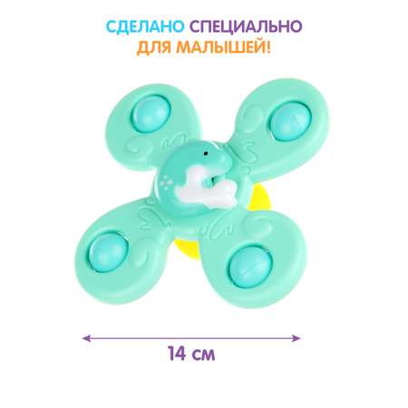 Игрушка УТИ ПУТИ погремушка