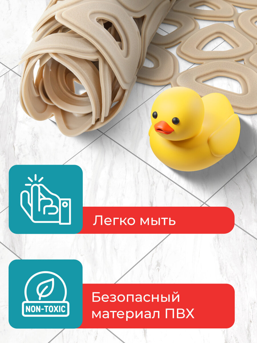 Коврик для ванной PRIMILA Треугольники 37 x 68 см - фото 3