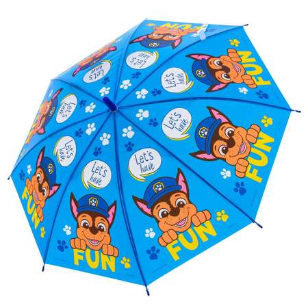 Зонт щенячий патруль Paw Patrol