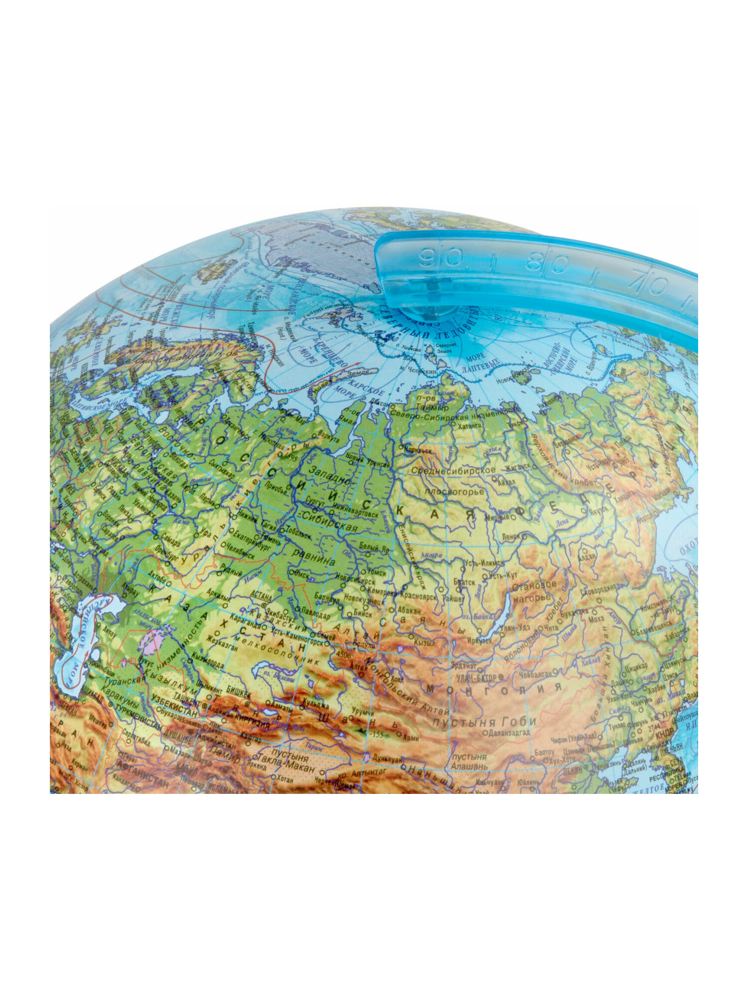 Глобус Globen интерактивный физический политический с подсветкой и VR очками 25 см - фото 29
