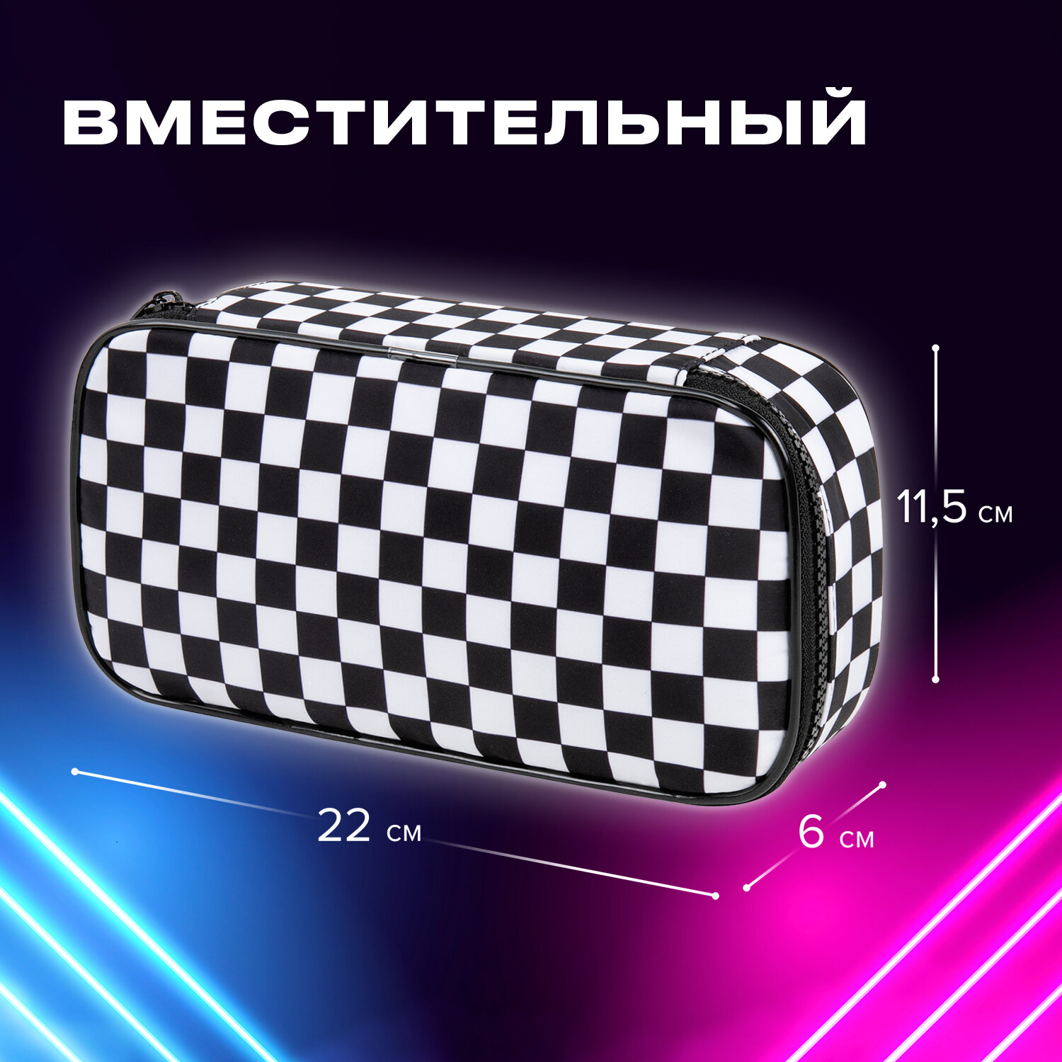 Пенал косметичка Brauberg - фото 3