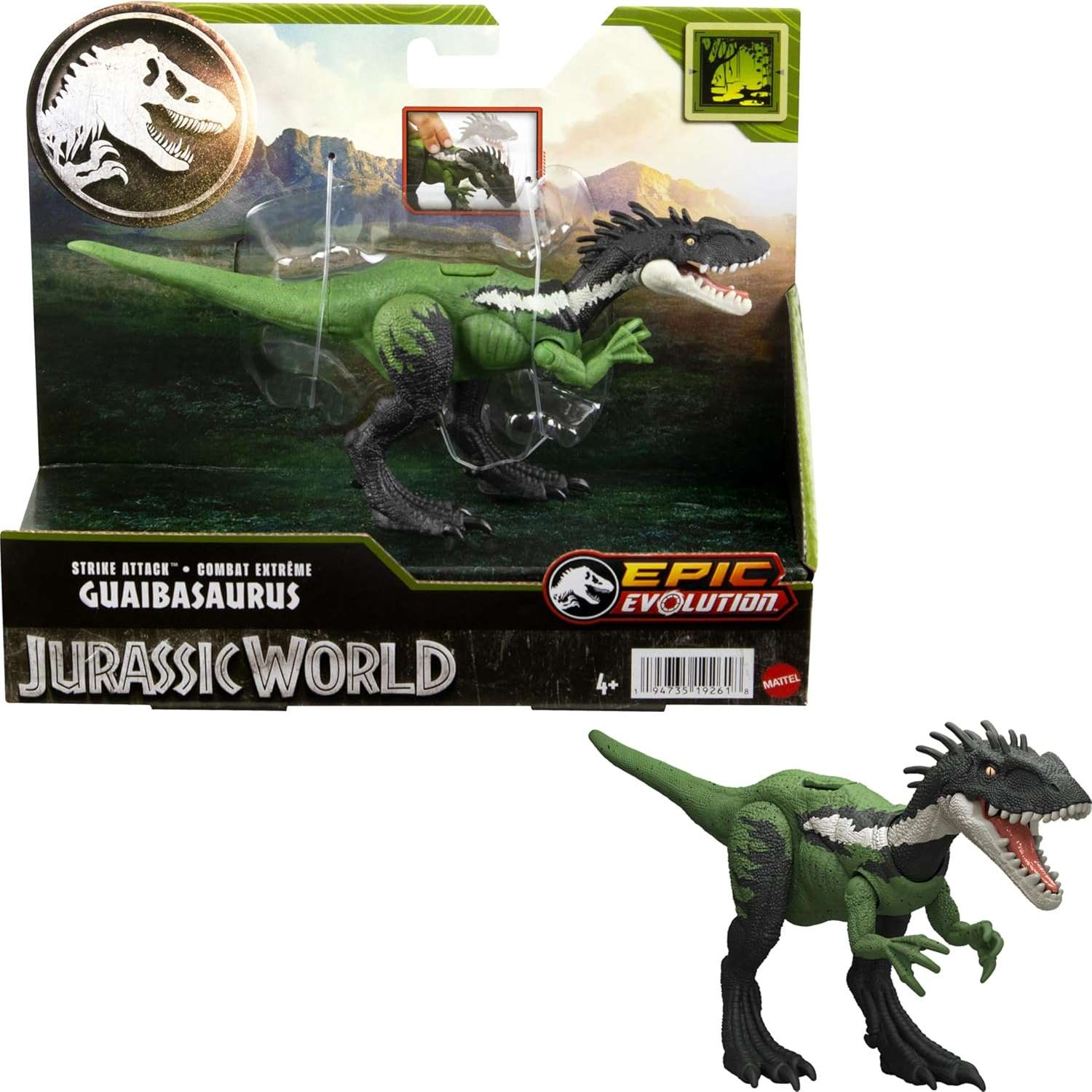 Фигурка Jurassic World Гвайбазавр - фото 2