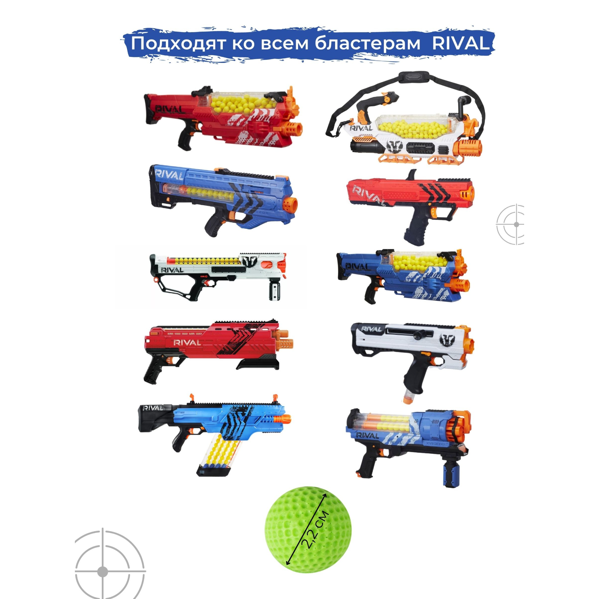Игрушечные патроны X-Treme Shooter - фото 3