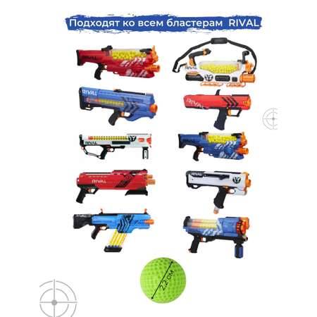 Игрушечные патроны X-Treme Shooter
