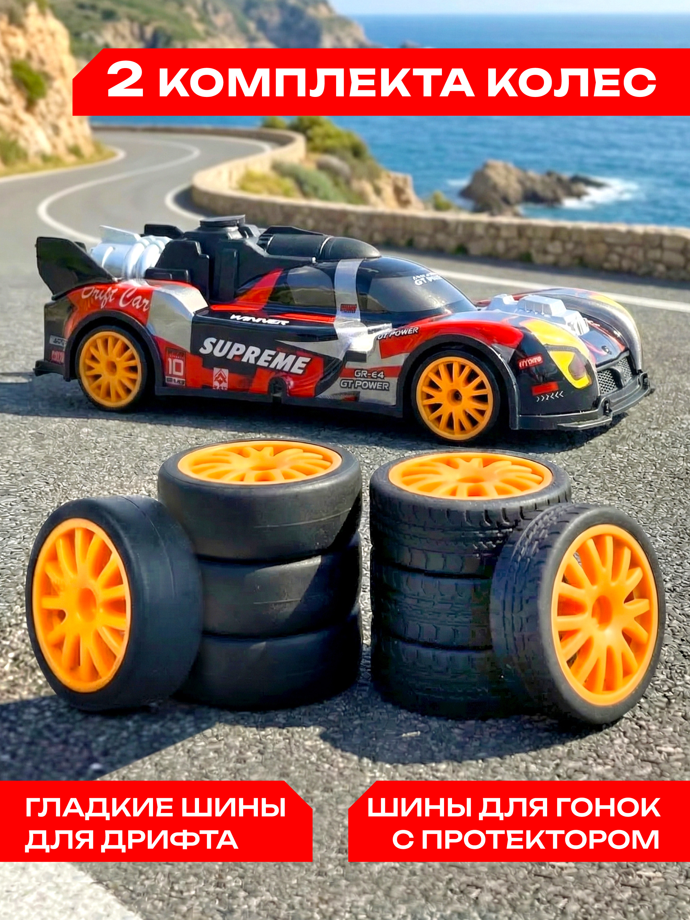 Автомобиль РУ CROSSBOT - фото 2