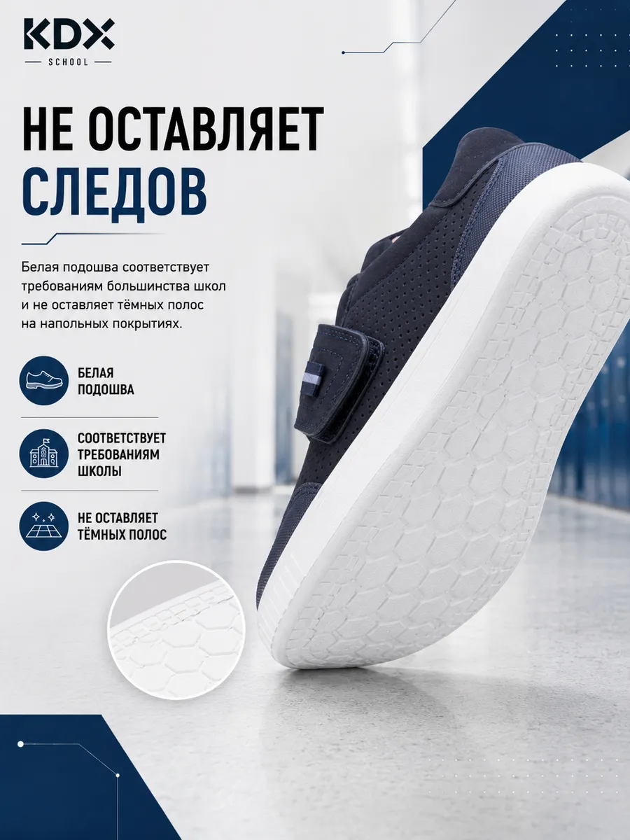 Туфли KDX MUSC-06 navy - фото 4