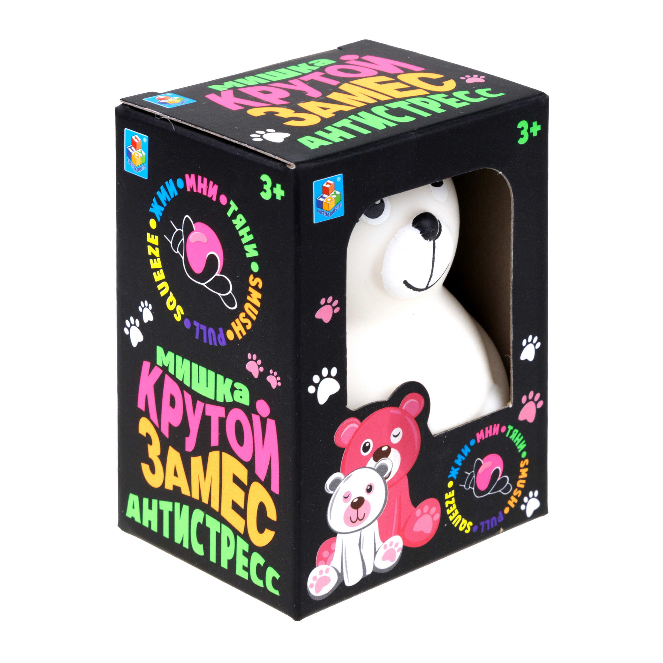 Игрушка-антистресс Крутой Замес сквиш - фото 5