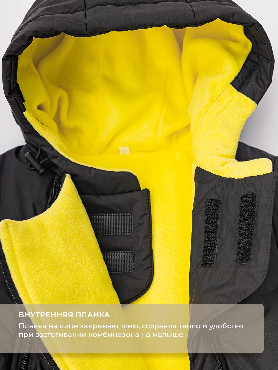 Комбинезон Voma 1wет-103ч - фото 7