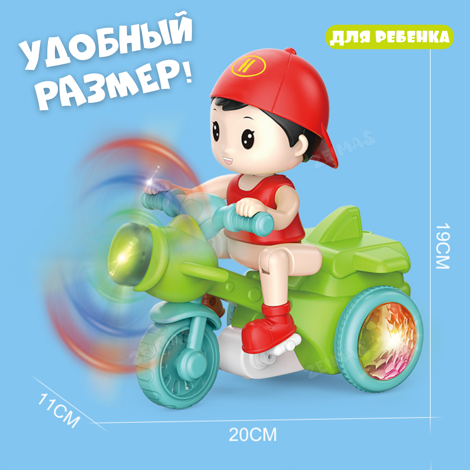 Игрушка Zeimas Шустрик в ассортименте - фото 18