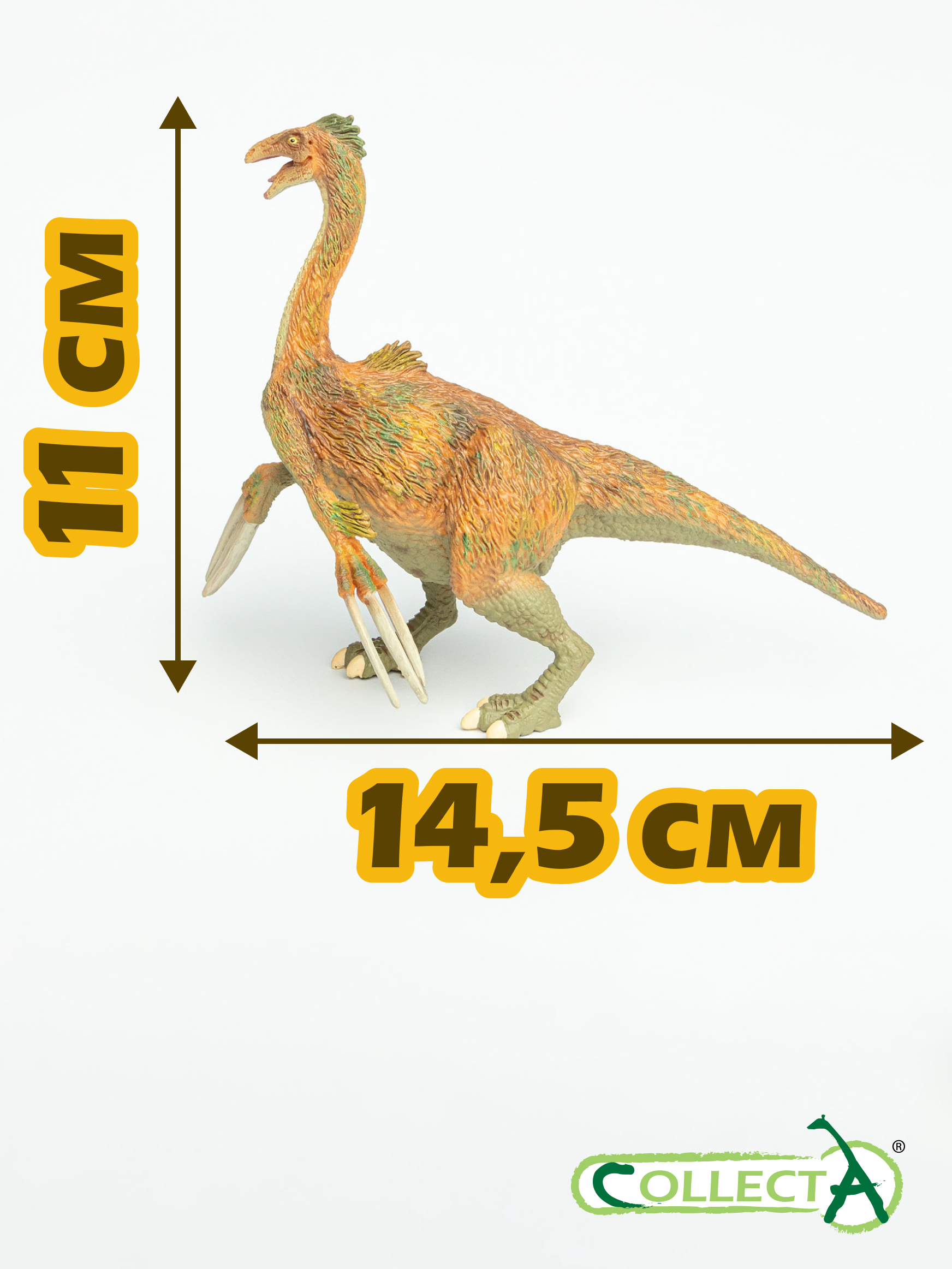 Фигурка Collecta Теризинозавр - фото 2