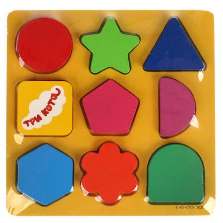 Игрушка Буратино