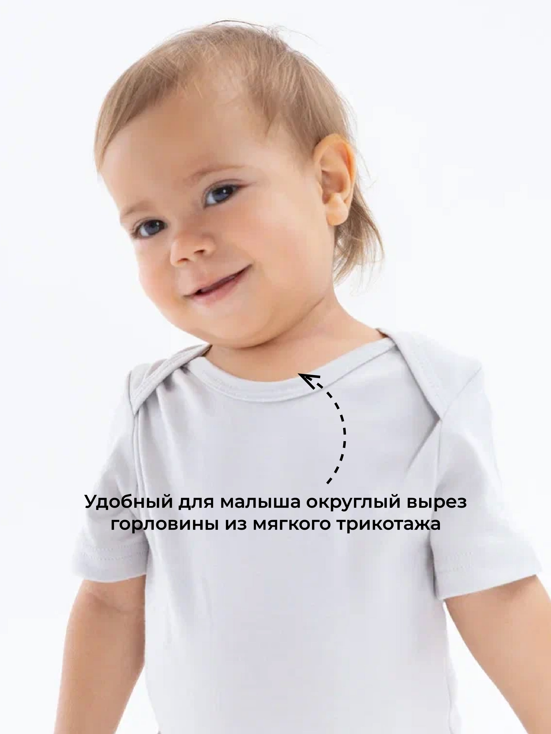 Боди КУЗЯ ТУТ 500068 - фото 5