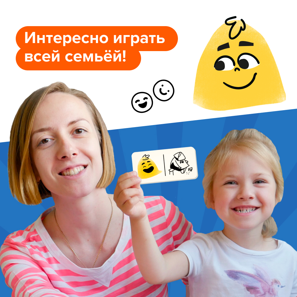 Настольная игра Банда умников Доминэмо - фото 4