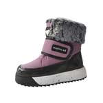 Дутики Indigo kids