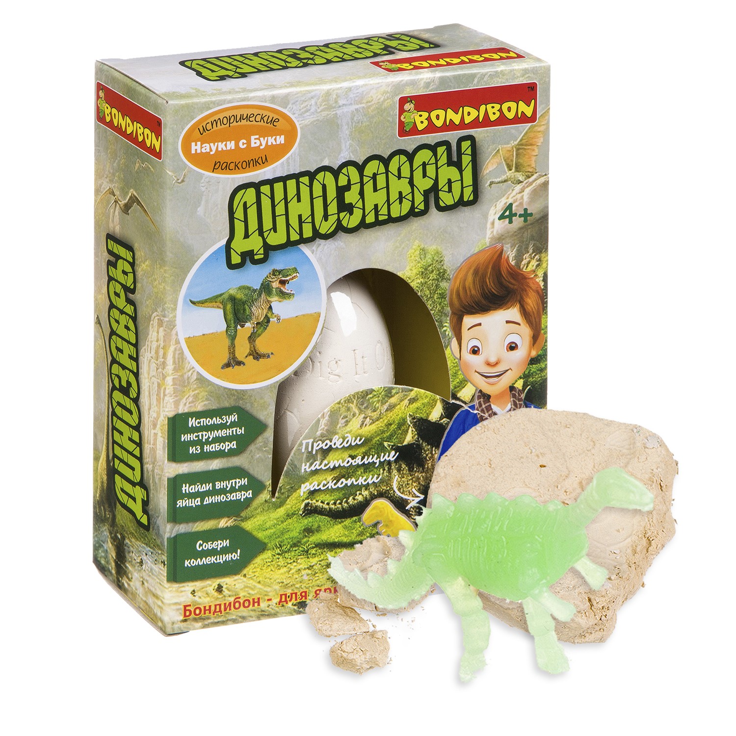 Набор для раскопок Bondibon Юный палеонтолог: Динозавры - фото 1