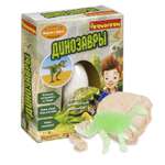 Набор для раскопок Bondibon Юный палеонтолог: Динозавры