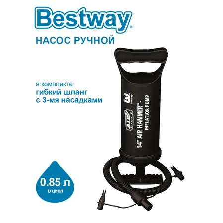 Насос Bestway
