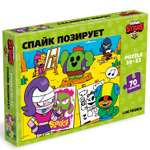 Пазл BrawlStars классический