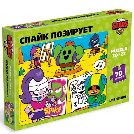 Пазл BrawlStars классический