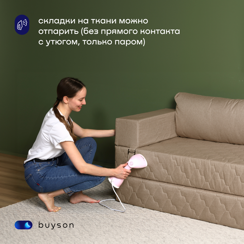 Диван buyson BuyDream Plus бежевый - фото 7