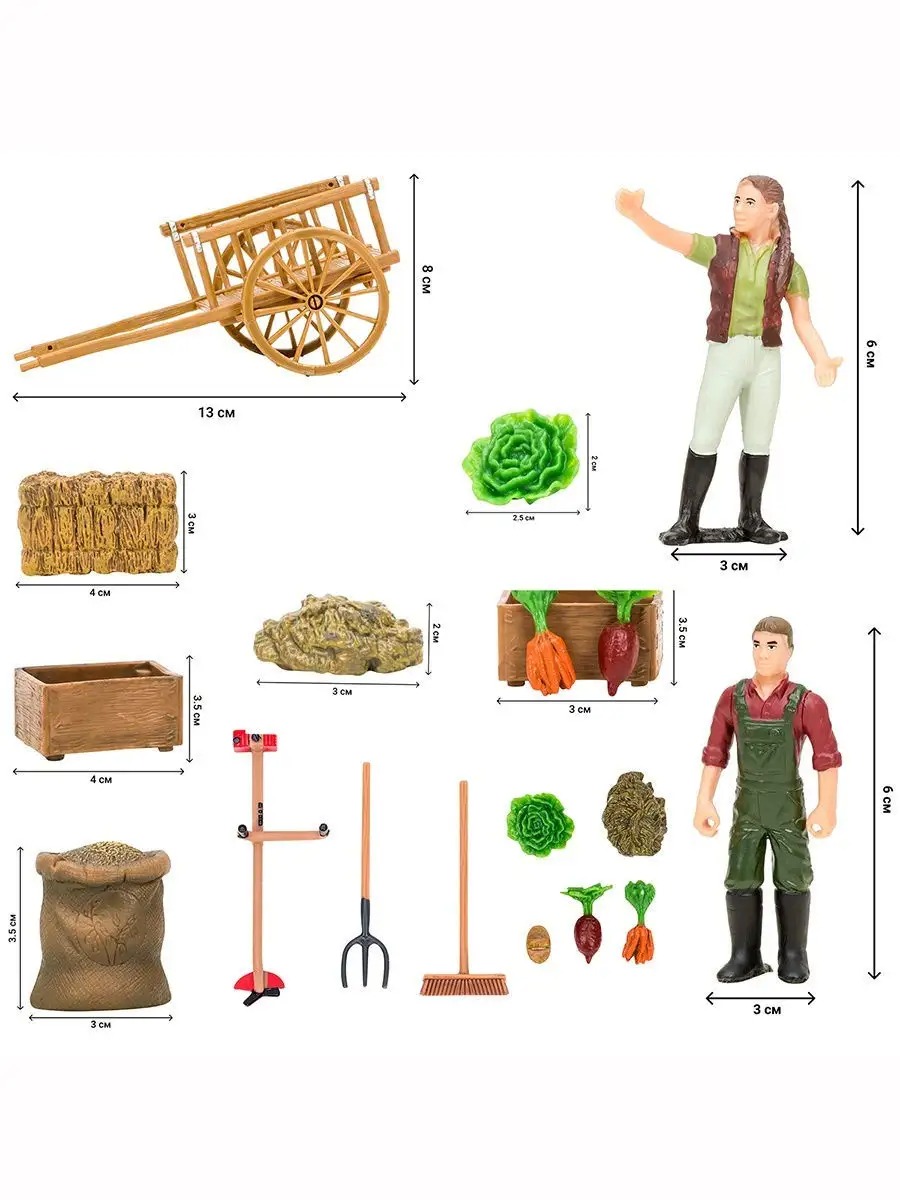 Игровой набор Masai Mara Ферма - фото 9