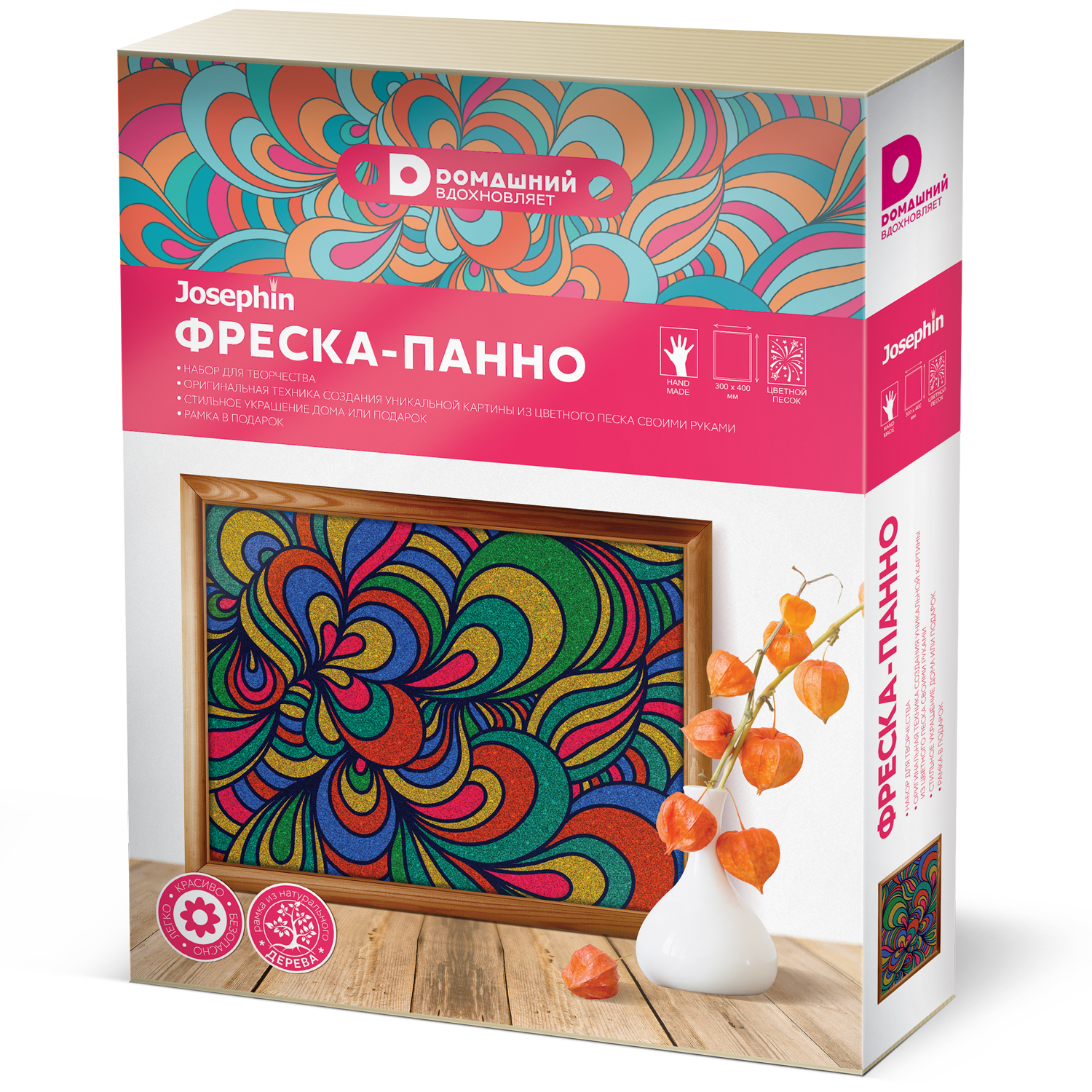 Фреска Josephin в ассортименте - фото 3