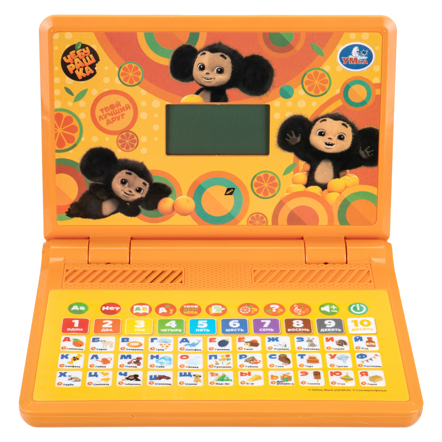Игрушка УМка планшет - фото 3