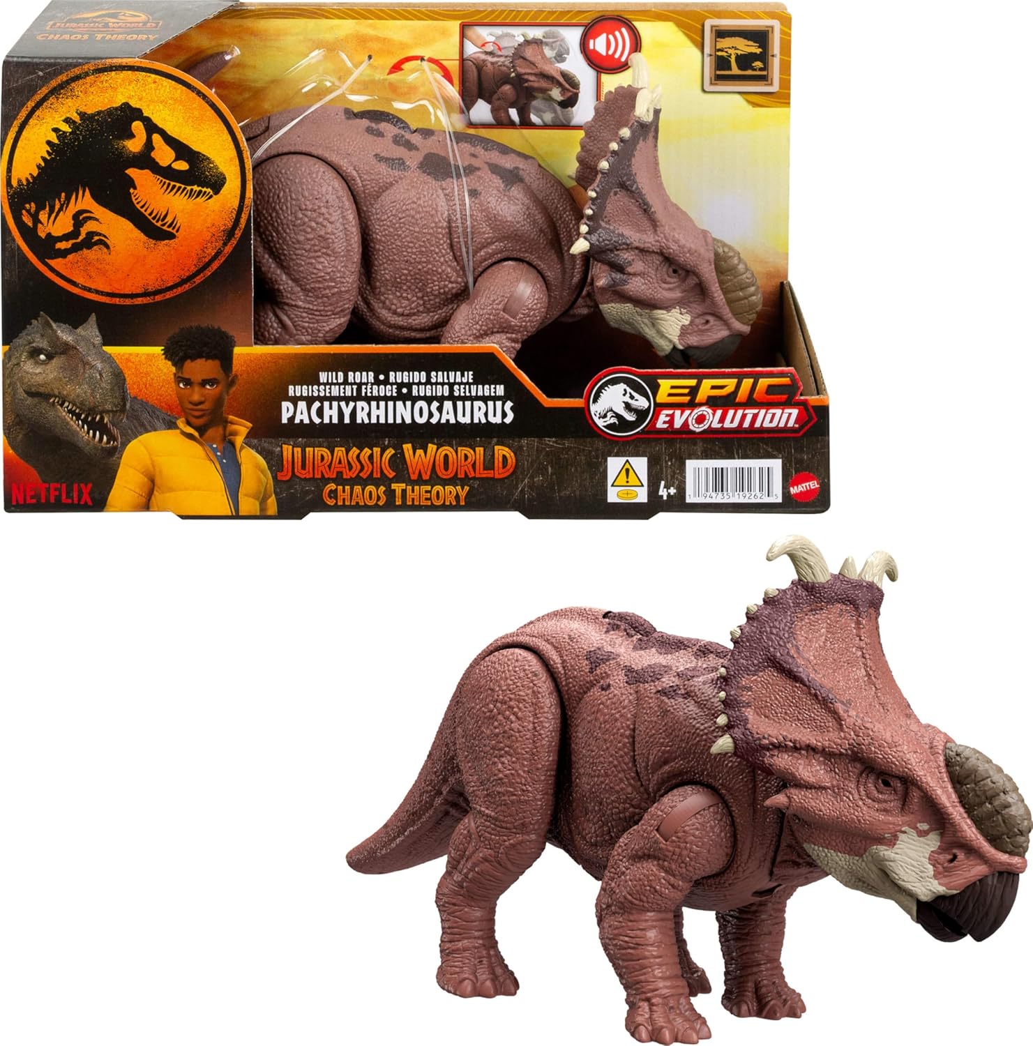 Фигурка Jurassic World Пахиринозавр - фото 1
