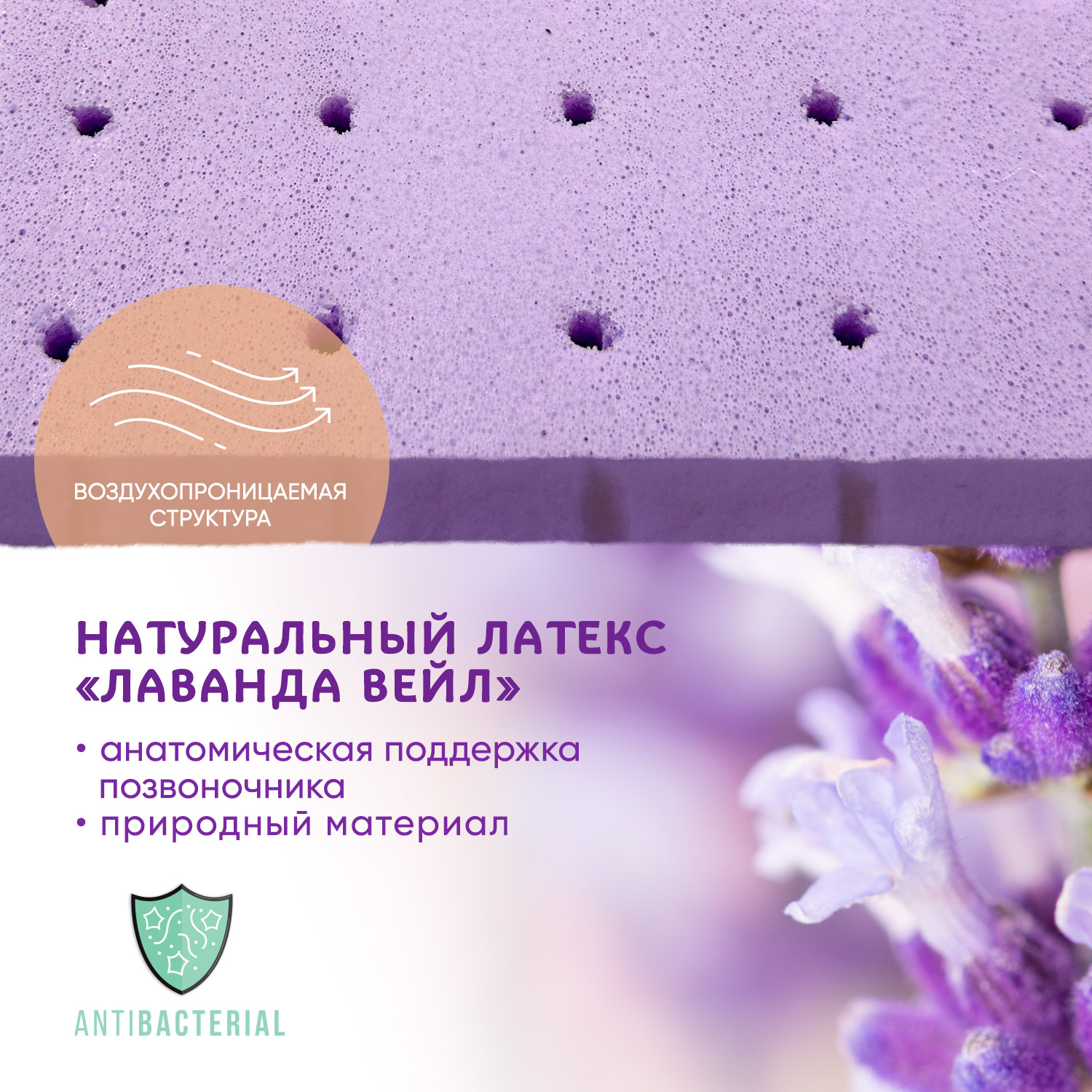Матрас Boom Baby Orto Memory Milka 60х120 - фото 6