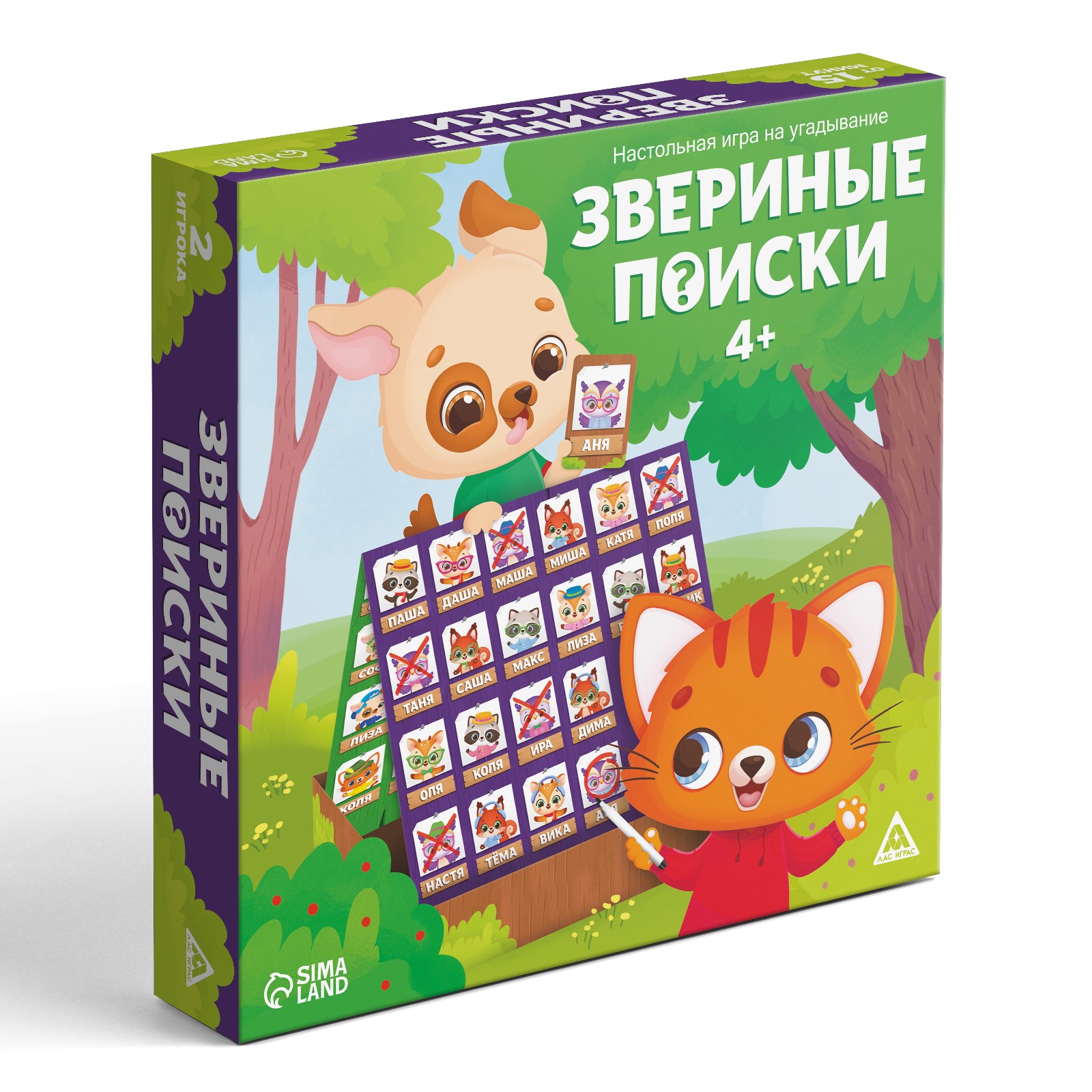 Настольная игра Лас Играс Звериные поиски - фото 6