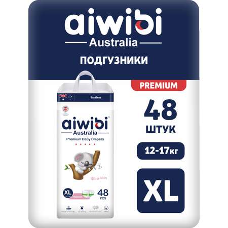 Подгузники AIWIBI Premium XL 48 шт.