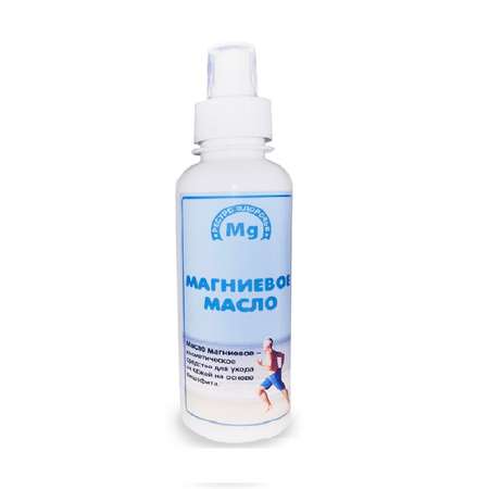 Масло Ресурс Здоровья
