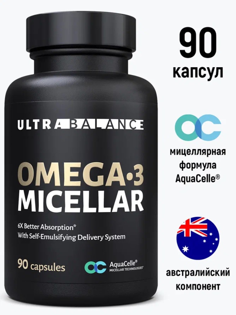 Омега-3 Мицеллярная Ultrabalance UltraBalance 90 капсул - фото 1