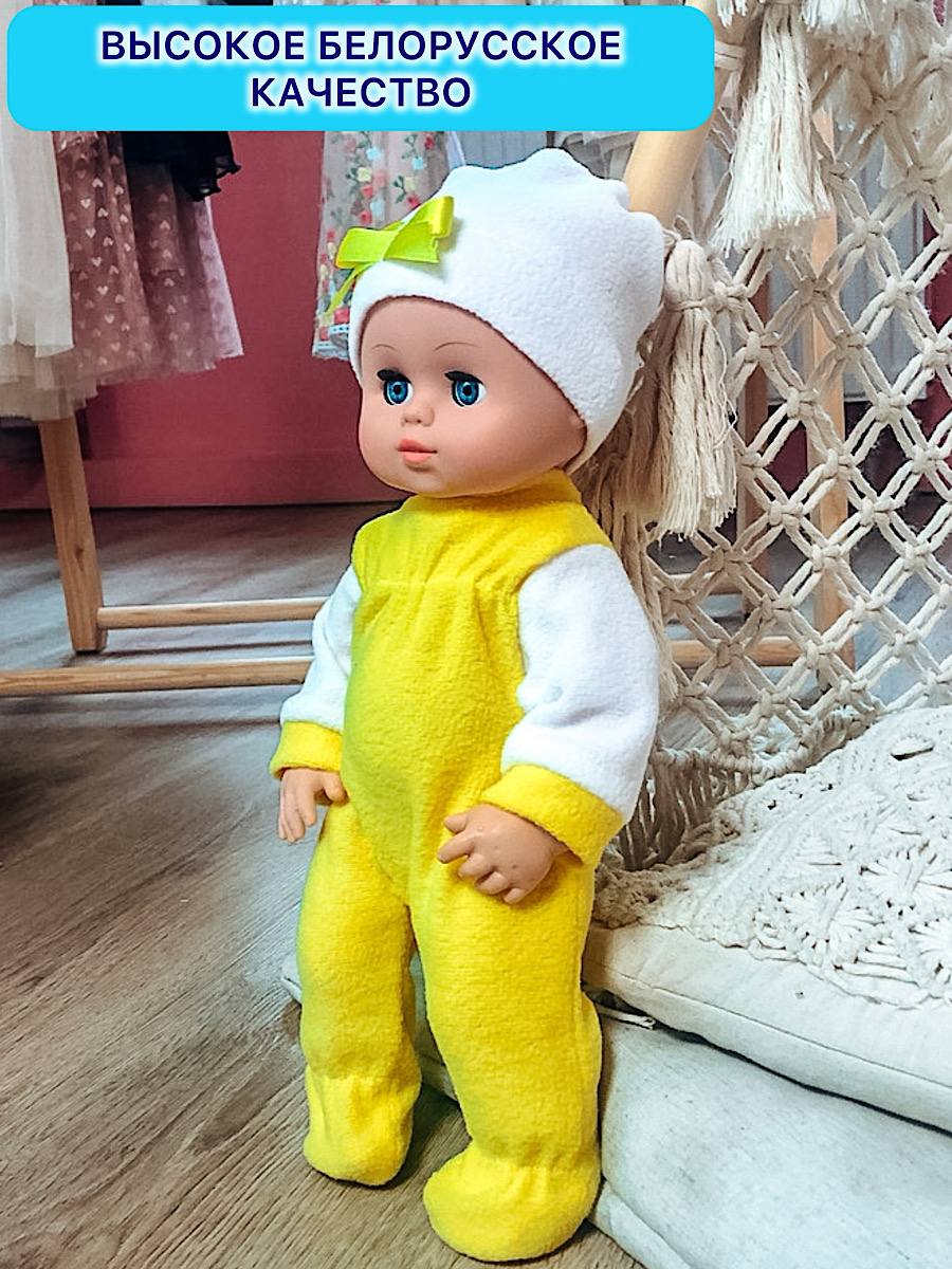 Кукла пупс СТРАНА КУКОЛ говорящая Инна высота 35 см 23-04.3 - фото 6