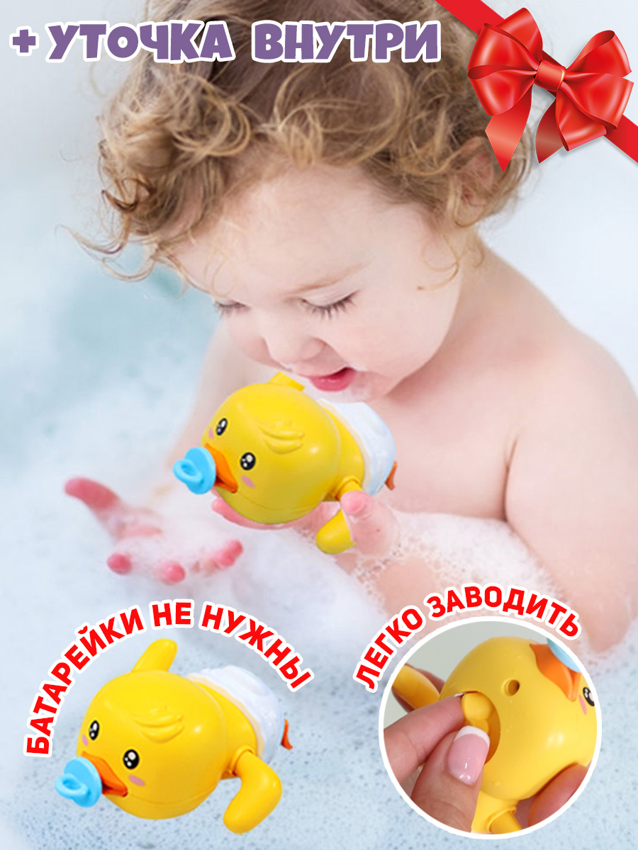 Игрушка TIPTOPOLIS 68 деталей - фото 12