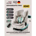 Автокресло Britax Roemer Advansafix Pro Lux Isofix 1/2/3 (9-36 кг) бежевый