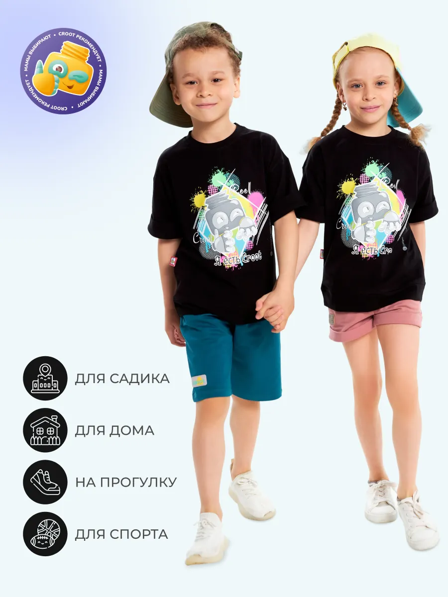 Футболка CROOT 955641/black - фото 12